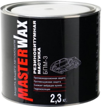 MasterWax БПМ-3 MW010403 2.3кг