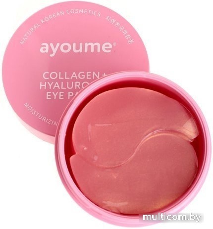 Косметика по уходу за лицом Ayoume Патчи для глаз Collagen + Hyaluronic Eye Patch 60 шт