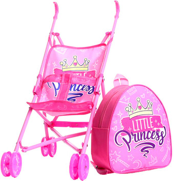 Коляска для кукол Happy Valley Little Princess с рюкзачком 7105143
