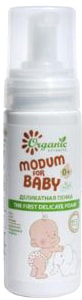 Пенка для умывания детская Modum For Baby 0+ The First Delicate Foam 150 мл