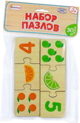 Головоломка Alatoys ПЗЛ32