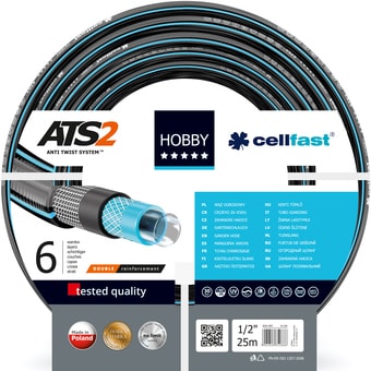 Шланг Cellfast Hobby ATS2 (1/2&quot;, 20 м) 16-209