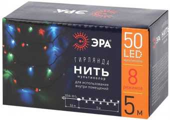 Гирлянда ЭРА ENIN-5M LED Нить 5 м мультиколор