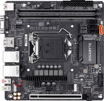 Gigabyte C246N-WU2