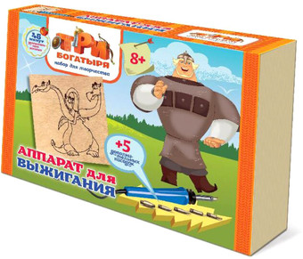 Набор для изготовления мыла Фантазер Три богатыря Прибор для выжигания Змей Горыныч 402110