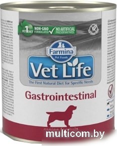 Корм для собак Farmina Vet Life Gastrointestinal 0.3 кг