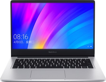 Ноутбук Xiaomi RedmiBook 14 JYU4152CN