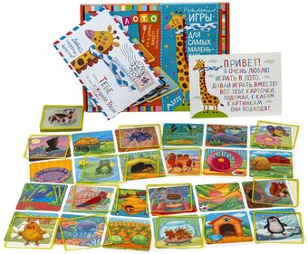 Развивающая игра Айрис-Пресс Кто в домике живет? Изучаем животных 9785811276912