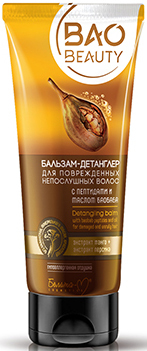 Бальзам Belita Baobeauty с пептидами и маслом баобаба 200 г