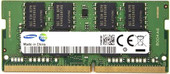 Оперативная память Samsung 4GB DDR4 SO-DIMM PC4-17000 [M471A5143EB0-CPB]