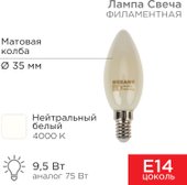 Светодиодная лампочка Rexant Свеча CN35 9.5Вт 915Лм 4000K E14 604-096