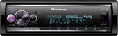 USB-магнитола Pioneer MVH-S510BT