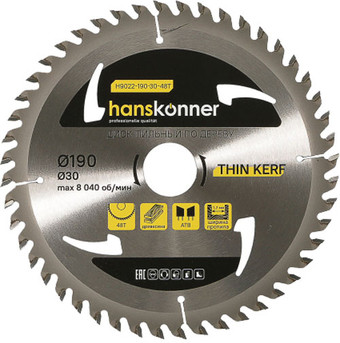 Пильный диск Hanskonner H9022-190-30-48T