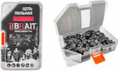 Цепь для пилы Brait BR 3/8LP-1.3-50 RS