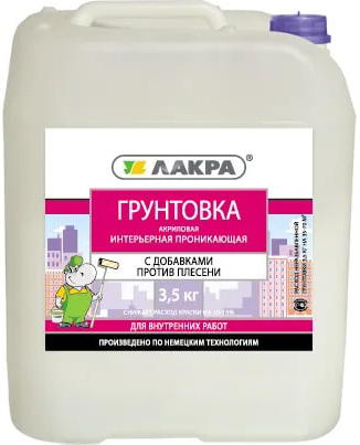 Акриловая грунтовка Лакра Интерьерная проникающая против плесени 9 кг