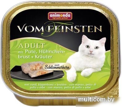 Корм для кошек Animonda Vom Feinsten Adult с индейкой, курицей и травами 0.1 кг