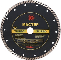 Отрезной диск алмазный Калибр Мастер Turbo 130211