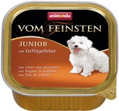 Корм для собак Animonda Vom Feinsten Junior mit Geflugelleber 150 г