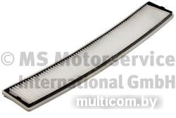 Kolbenschmidt 50013747