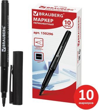 Маркер перманентный BRAUBERG 880243 (10 шт.)