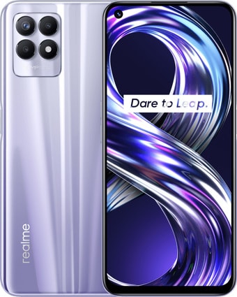 Смартфон Realme 8i RMX3151 4GB/128GB международная версия (фиолетовый)