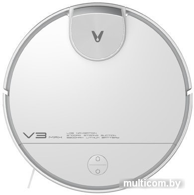 Робот-пылесос Viomi V3 Max V-RVCLM27A (белый)