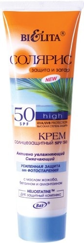 Средства для загара, автозагар Belita Крем солнцезащитный SPF 50 Активно увлажняющий смягчающий 100 мл