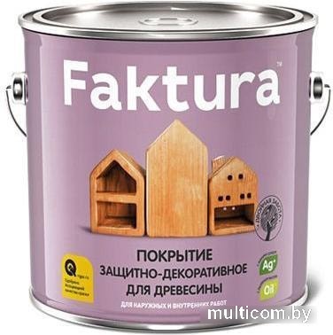 Пропитка Ярославские краски Faktura 2.5 л (сосна)