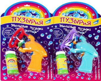 Пистолет для создания мыльных пузырей Dream Makers Пузырятор 2288C