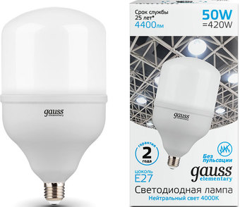 Светодиодная лампочка Gauss Elementary LED T140 E27 50W 4400lm 63225