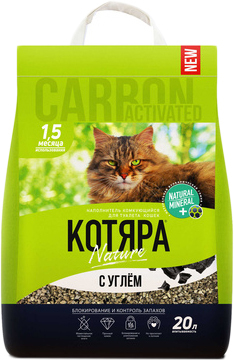 Наполнитель для туалета Котяра С углем 20 л