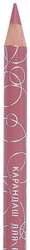 Карандаш Lux Visage (тон 59)