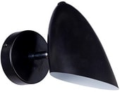 Точечный светильник Freya Aida FR5852-WL-01-B