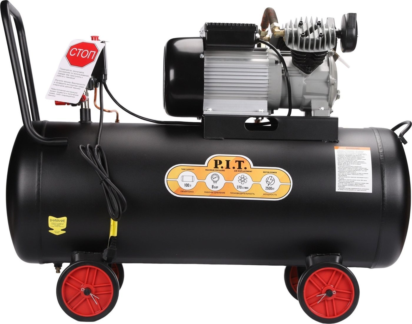 Компрессор P.I.T. PAC100-C1