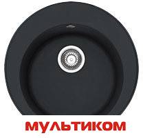 Кухонная мойка Franke ROG 610-41 (серый)