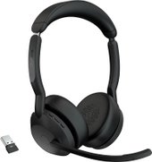 Офисная гарнитура Jabra Evolve2 55 MS Stereo USB-A