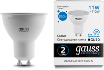 Светодиодная лампочка Gauss Elementary GU10 11Вт 850lm 6500K 13631 (10 шт)