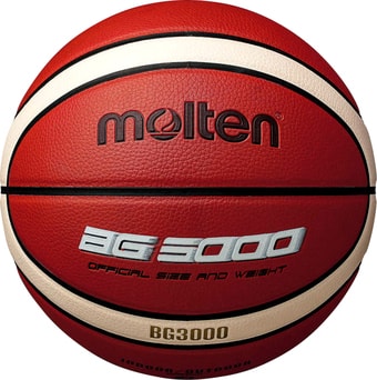 Мяч Molten B7G3000 (7 размер)