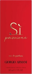 Giorgio Armani Si Passione EdP (50 мл)
