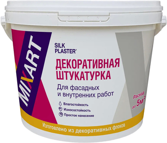 Декоративная штукатурка Silk Plaster Mixart 037 (светло-зеленый, 4.5 кг)