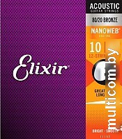 Струны для гитары Elixir Strings 11152 10-47