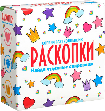 Набор для опытов Bumbaram Раскопки Чудесные сокровища dig-32