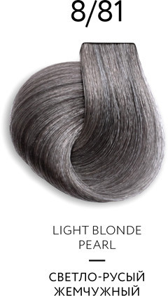 Крем-краска Ollin Professional Color Platinum Collection 8/81 светло-русый жемчужный 100 мл