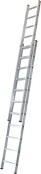 Лестница Новая высота NV 526 двухсекционная раздвижная 2x18 ступеней