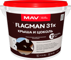 Краска Flagman 31к крыша и цоколь 5 л (вишневый)