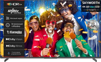 MiniLED телевизор Skyworth 65X85G