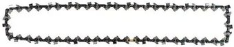 Цепь для пилы Milwaukee 4932480177
