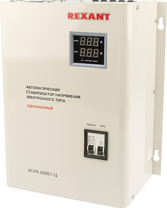 Стабилизатор напряжения Rexant АСНN-8000/1-Ц