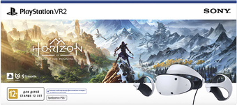 Очки виртуальной реальности Sony PlayStation VR2 + Horizon Зов гор
