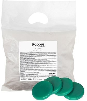 Воск Kapous Горячий воск зеленый с Хлорофиллом в дисках, 1000 г